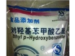 尼泊金乙酯钠价格 尼泊金乙酯钠用途 尼泊金乙酯钠生产厂家图3