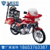 TD/2XMC-150型消防摩托车价格 消防摩托车图片