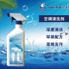 空调多久需要清洗，清洗一次收费多少，空调清洗能赚钱吗