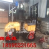 实用耐用的小型压路机振荡式小型沟槽振动碾