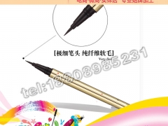 网红抖音红樱桃健康唇膏代加工生产企业图3