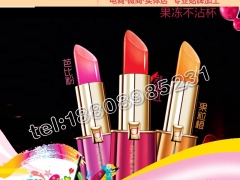 深圳大理石眼影代工贴牌合作生产企业图3