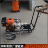 广场汽油标线机 马路划线器 沥青路面喷线机
