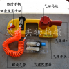 JQX-120安全气动带锯 切锚杆气动线锯