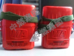 ZYX45型压缩氧自救器图1