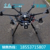 航拍器材生产厂家 航拍器材价格 航拍器材型号