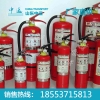 灭火器生产厂家 灭火器价格 灭火器种类