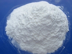 富马酸一钠生产厂家，富马酸一钠用量，富马酸一钠含量图3