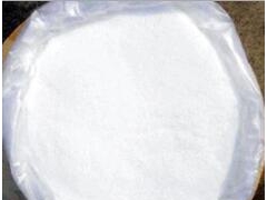 次氯酸钠价格 次氯酸钠用途图3