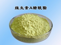 维生素A含量，维生素A添加量，维生素A使用方法图2