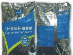 D-异抗坏血酸钠价格 D-异抗坏血酸钠用途图2