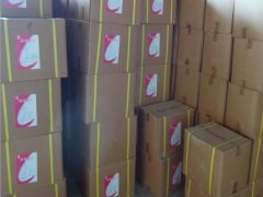 维生素C生产厂家，维生素C价格，维生素C含量图2