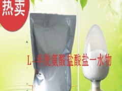 L-半胱氨酸盐酸盐一水物使用方法图2