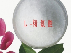 L-精氨酸盐酸盐生产厂家，L-精氨酸盐酸盐含量图3