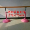 专业压腿杆子生产厂家