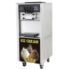 冰之乐立式冰淇淋机