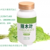 辣木叶压片糖果代加工OEM,专业一站式ODM厂家
