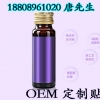 植物饮品贴牌代工ODM企业