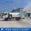 雾炮车价格 天盾雾炮车