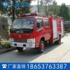 东风抢险救援消防车,天盾救援消防车价格,救援消防车厂家