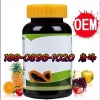黑莓压片糖果OEM/ODM加工提取一站式