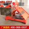 XCD型固定挡车器