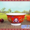 福禄寿喜百寿碗套装定制生日批发中国红描金祝寿碗订制盒装