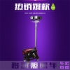 四川HMF961移动照明车 SFW6110B全方位泛光工作灯
