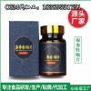 定制海参牡蛎片提取厂家