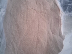 ε-聚赖氨酸用途 ε-聚赖氨酸用量 ε-聚赖氨酸含量图3