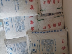 山梨糖醇使用方法，山梨糖醇详细说明，山梨糖醇CAS图2
