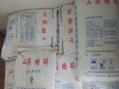 山梨糖醇使用方法，山梨糖醇详细说明，山梨糖醇CAS图3