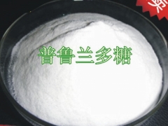普鲁兰多糖添加量，普鲁兰多糖含量，普鲁兰多糖使用方法图2