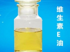 维生素E添加量，维生素E使用方法，维生素E用量图2