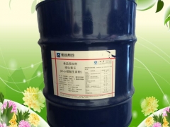 维生素E添加量，维生素E使用方法，维生素E用量图3