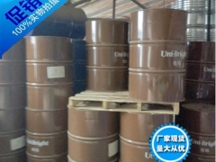 白油CAS，白油添加量，白油批发图3