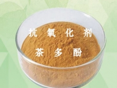 茶多酚添加量，茶多酚使用方法，茶多酚用量图3