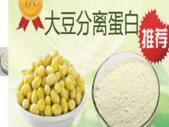 大豆分离蛋白使用方法，大豆分离蛋白详细说明，大豆分离蛋白图2