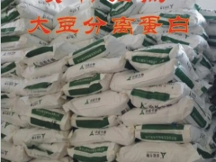 大豆分离蛋白使用方法，大豆分离蛋白详细说明，大豆分离蛋白图3