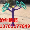 地埋式太极轮生产厂家