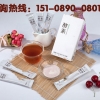 湖南专业厂家膳食纤维压片糖果技术支持一站式企业