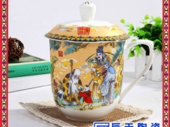 茶杯景德镇茶具带盖过滤茶杯男茶盅会议杯青花办公室泡茶图2