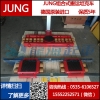 组合式搬运坦克车6吨,德国JUNG搬运坦克车,现货