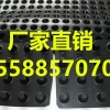 6公分车库排水板厂家_六安车库排水板直销电话