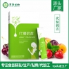 直销水果奶昔代餐粉代加工定制合作厂家