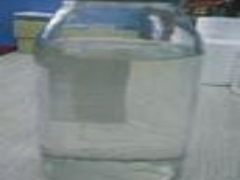 辛癸酸甘油酯用量，辛癸酸甘油酯添加量，辛癸酸甘油酯使用方法图3