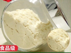 脱脂奶粉作用 脱脂奶粉添加量 脱脂奶粉用途图2