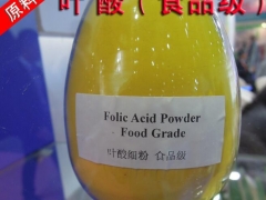 食品级叶酸，叶酸用量，叶酸使用方法图3