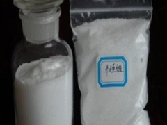 牛磺酸用量，牛磺酸使用方法，牛磺酸CAS图2