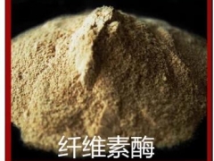 纤维素酶用量，纤维素酶添加量，纤维素酶使用方法图3
